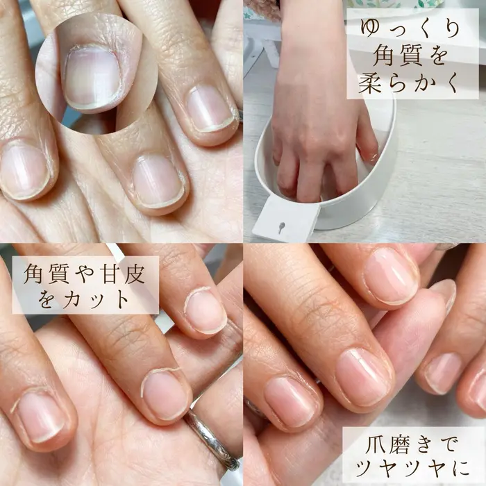 ネイルケア ケア ウォーターケア ハンドケア 艶仕上げは 500 Mofmof Nail所属 Mofmofnail Shimizuのアイブロウ 眉毛カタログ ミニモ