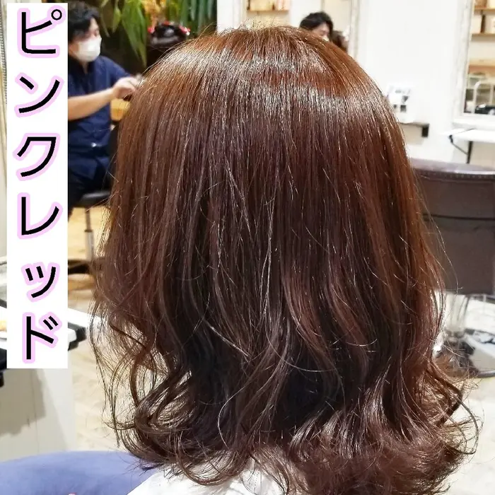 横浜 桜木町 みなみみらい 馬車道 ミディアム ミディアムヘア ミディアムヘアアレンジ ミディアム Tiara桜木町所属 カラー特化 Mr 店長のヘアカタログ ミニモ 横浜 桜木町 みなみみらい 馬車道 ミディアム ミディアムヘア ミディアムヘアアレンジ ミディアム Tiara桜木町所属 カラー特化 Mr 店長のヘアカタログ ミニモ