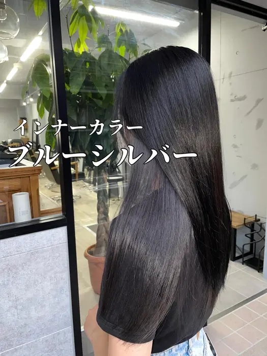 インナーカラー 黒染め履歴から ブルーシルバーに Darts所属 松田 蓮のヘアカタログ ミニモ