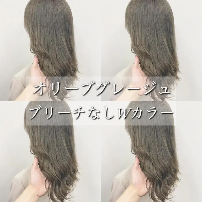 ブリーチなしオリーブグレージュ Juice所属 オリーブ Yoshikiのヘアカタログ ミニモ ブリーチなしオリーブグレージュ Juice所属 オリーブ Yoshikiのヘアカタログ ミニモ