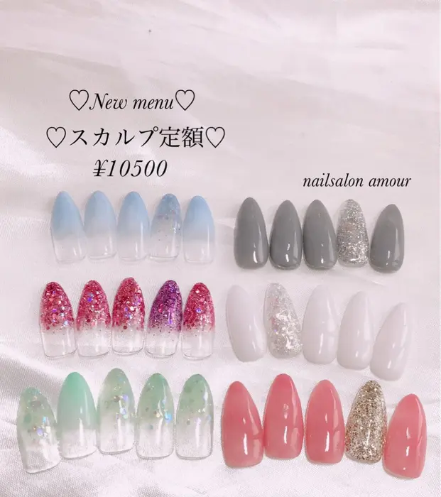 毎回当店スカオフ ジェルオフ無料 当店のスカルプは持ちが自慢 Nailsalon Amour所属 Nailsalon Amourのネイル デザイン ミニモ