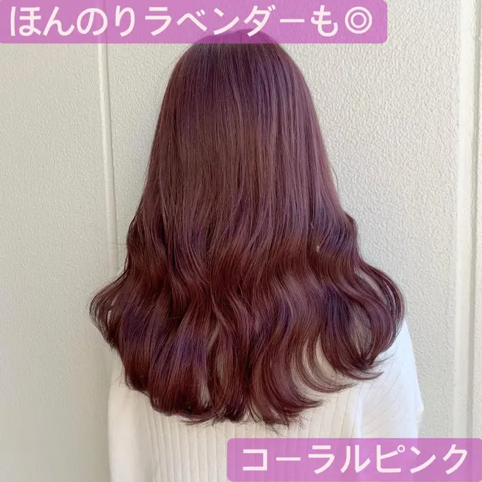 季節問わず人気のローズピンク エクステごと染めてショートからロングに ブリーチ1回から可能で アンククロス原宿店所属 五十嵐 瑞樹 Harajukuのヘアカタログ ミニモ