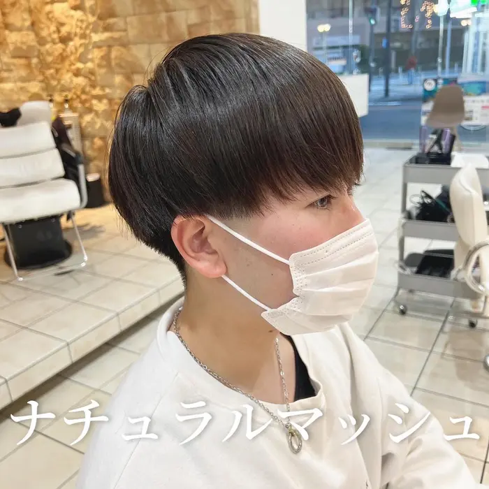 ナチュラルマッシュ 普段セットしない方におすすめなスタイル Produce相模原所属 センターパート 斎藤 翼のヘアカタログ ミニモ