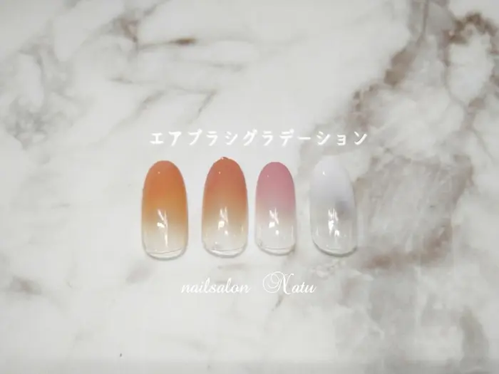 エアブラシグラデーション Nailsalon Natu所属 Nailsalon Natuのネイルデザイン ミニモ