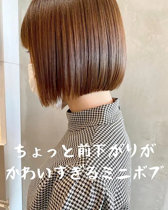 透明感カラー ミルクティーベージュ ミルクティーグレージュ ミルクティーカラー 外国人風カラー ロ アナラーナ所属 工藤祐世 ボブ ミニボブのヘアカタログ ミニモ