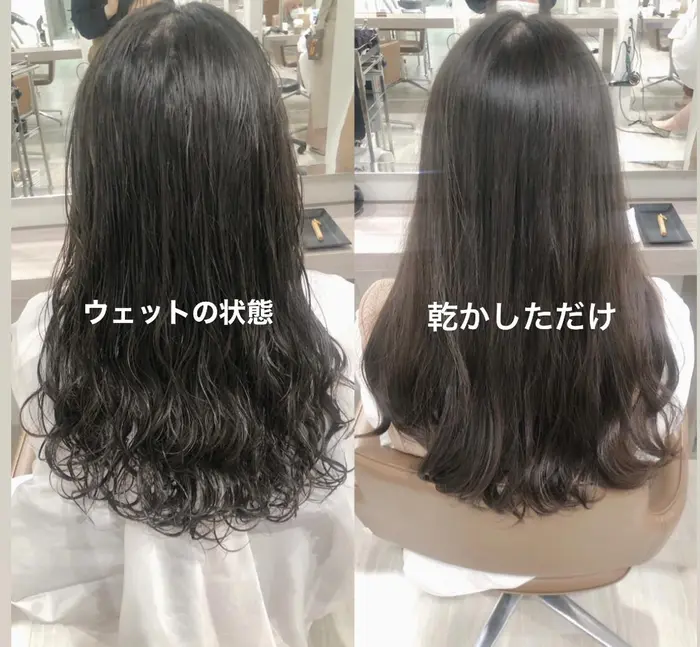 大人気コテ巻き風パーマ ウェットの状態でしっかりパーマ感がでるので 乾かし方で ゆるく巻い Salon Coall所属 うぶパーマ Anriのヘアカタログ ミニモ