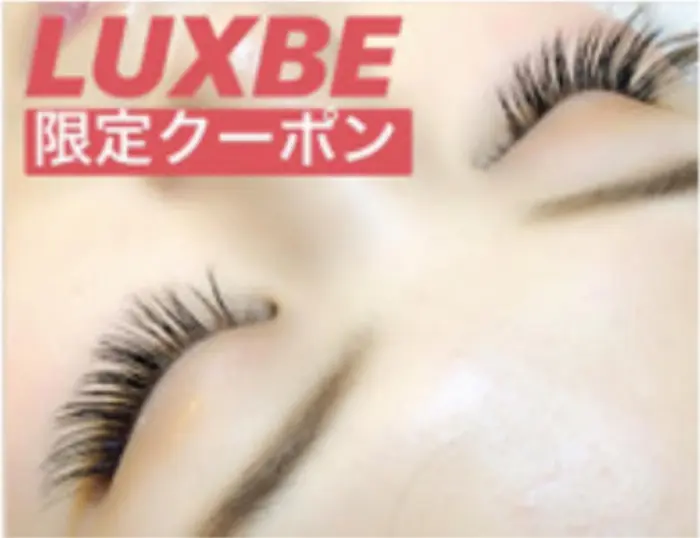 限定マツエク 夢の寝ごこち Luxbe Nail Eyelash なんば店所属 Sakata Sayaのマツエク デザイン ミニモ