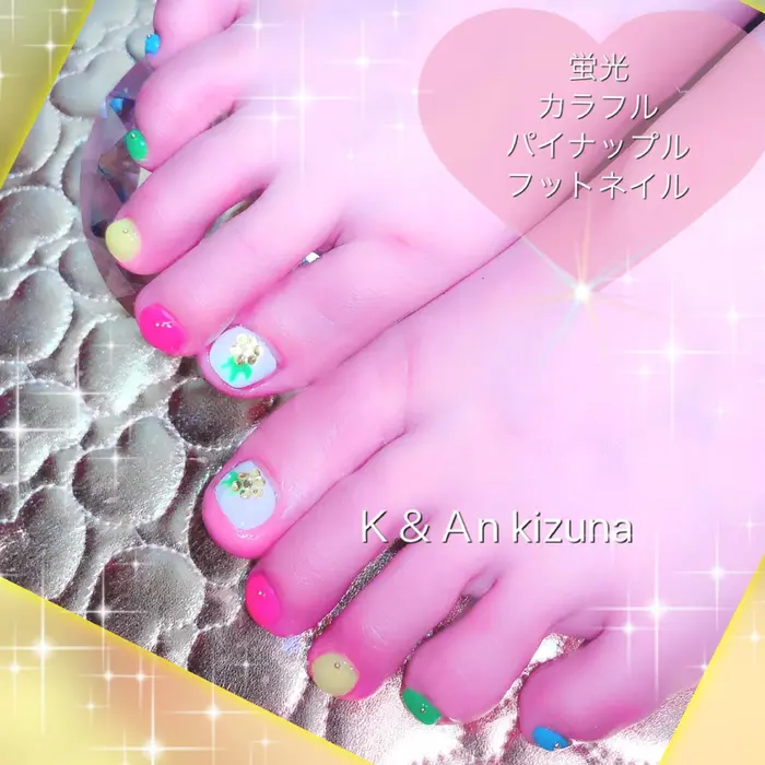 蛍光カラフルパイナップルフットネイル すごい喜んでくれて嬉しかったです k an Kizuna所属 k an Kizunaのマツエクデザイン ミニモ 蛍光カラフルパイナップルフットネイル すごい喜んでくれて嬉しかったです k an Kizuna所属 k an Kizunaのマツエクデザイン ミニモ
