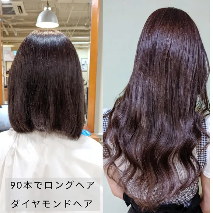 モデルさんはプルエクステの毛質をダイヤモンドヘアに変更 インナーカラーも入れてます ニーナ エク Nina Beauty Salon所属 西口 七海ニーナすすきの店のヘアカタログ ミニモ