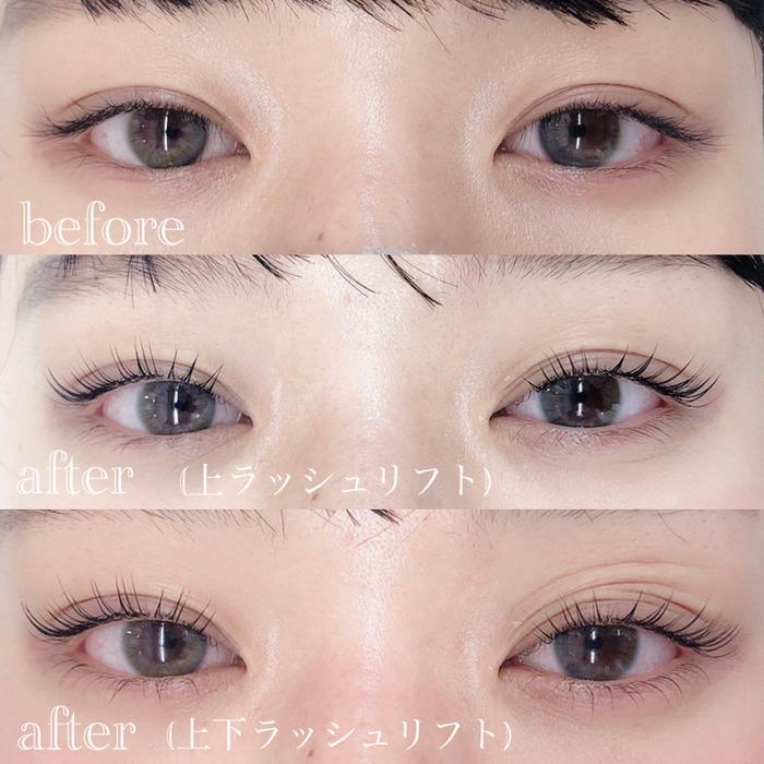 上下ラッシュリフト Go Today Shaire Salon 名古屋パルコ店所属 松本 奈々のエステ リラクカタログ ミニモ
