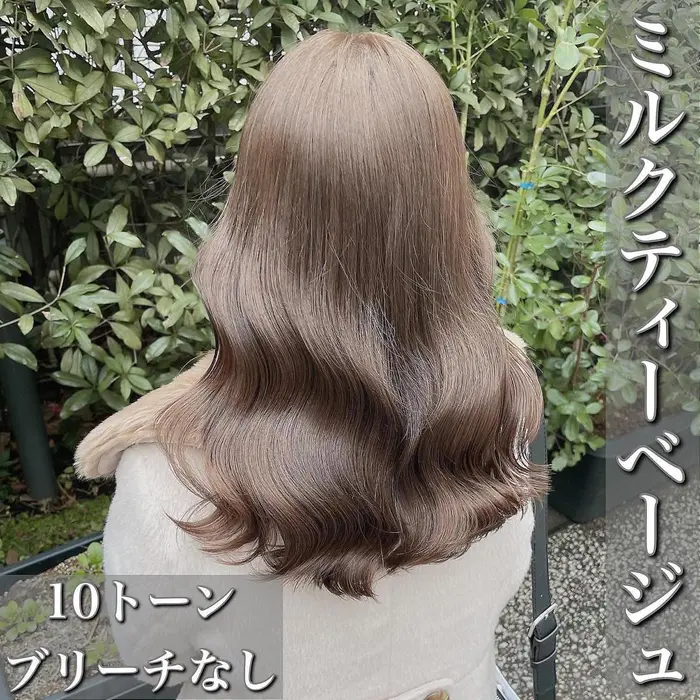 ミルクティーカラー ミルクティーベージュ ミルクティーブラウン Theater所属 色落ちまでかわいい ひろとのヘアカタログ ミニモ