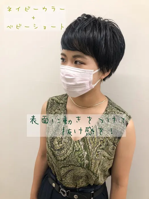 ベビーショート ショート ベリーリショート ネイビーカラー Gotodayシェアサロン渋谷sol所属 ショート ボブ 小野寺翼のヘアカタログ ミニモ