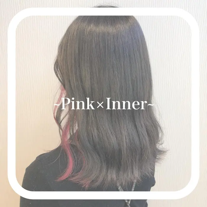 坂場彩乃 さかばあやの プティパ 髪質改善 インナーカラー 縮毛矯正 イルミナカラー ハイラ Hair Design Petit Pas ヘアデザイン プティパ所属 坂場 彩乃のヘアカタログ ミニモ