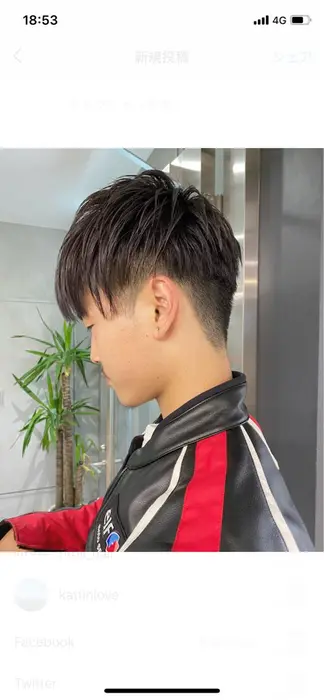 メンズカット ダークアッシュ Rifull所属 伊藤 あきほのヘアカタログ ミニモ