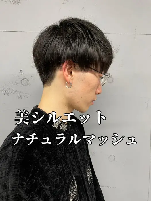 ナチュラルマッシュ 横からのシルエットがかっこいい Darts所属 松田 蓮のヘアカタログ ミニモ