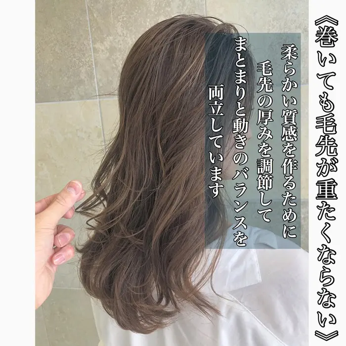 気に入ったスタイルはハートマークを押すとお気に入りに追加できます 保存してカウンセリングでお使いく Nyny梅田茶屋町店所属 店長 農宮秀雄のヘアカタログ ミニモ