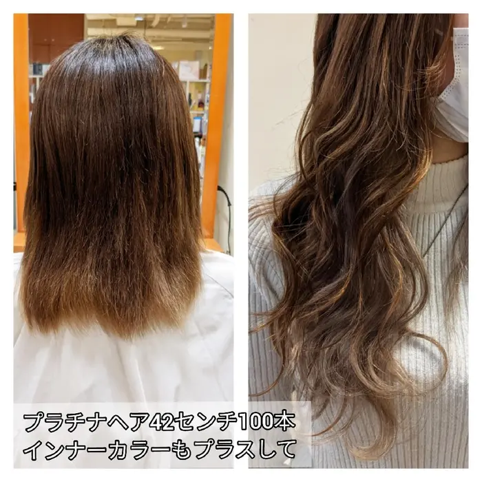 インナーカラーも デザイン自由 ニーナ 札幌 札幌美容室 札幌エクステ エクステ 札幌プルエク Nina Beauty Salon所属 西口 七海ニーナすすきの店のヘアカタログ ミニモ