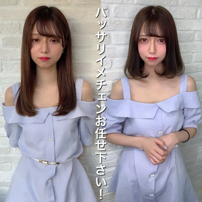 イメチェンはお任せ下さい 絶対可愛くします インスタは Www Insta Emanon新宿所属 伊藤秀明 女性新規指名no 1のヘアカタログ ミニモ