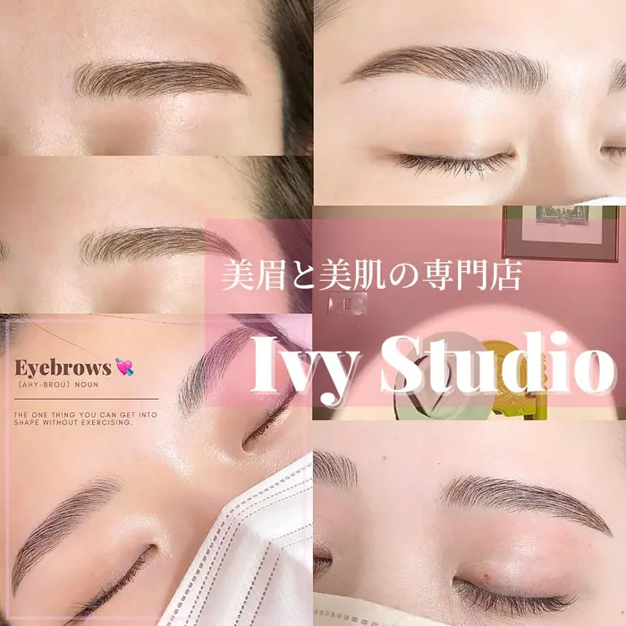 美眉と美肌ならお任せくださいキレイにします お悩みご相談お待ちしております似合わせ眉 褒め Ivy Studio 13所属 美眉と美肌のサロン Ivy Studioのアイブロウ 眉毛カタログ ミニモ
