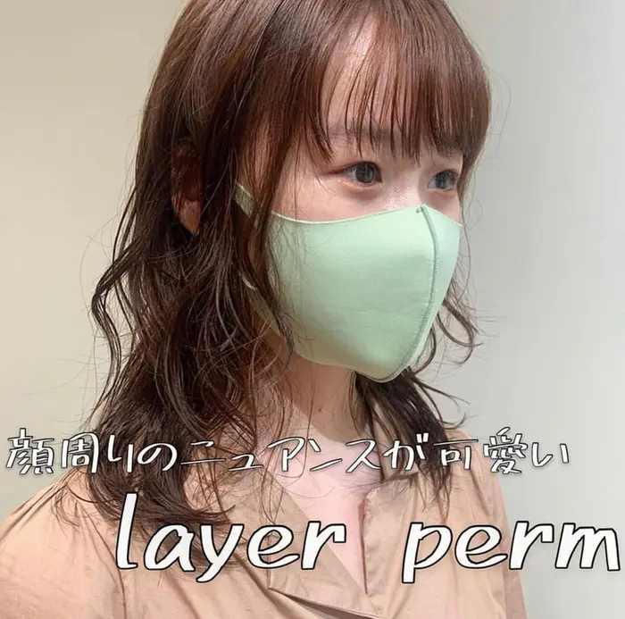 レイヤー パーマ スタイリングは水で濡らしてオイルを付けてあとは自然乾燥 忙しい朝にぴったりなス Tricca Ginza所属 お洒落ヘア 高桑えむのヘアカタログ ミニモ
