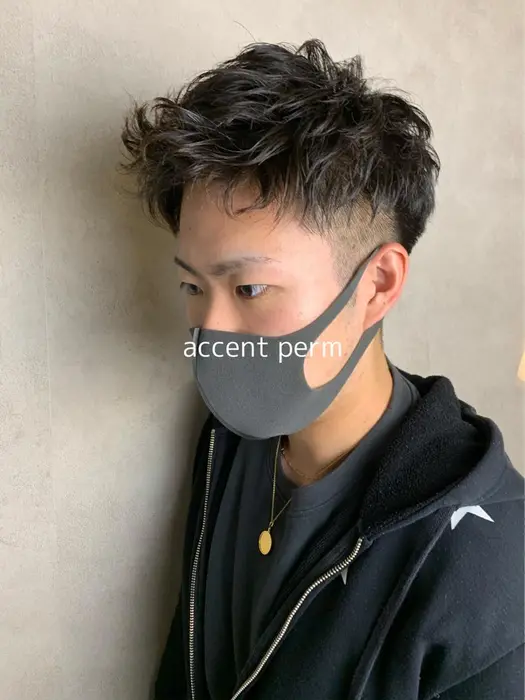 ナチュラルにかっこよくなりたいかた パーマは強さを選べます あなたに合わせたパーマ任せてくださ Kiss Swan 所属 南 航河swanのヘアカタログ ミニモ