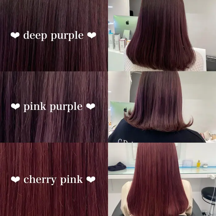 ピンクラベンダー ピンクカラー ラベンダーカラー She 所属 透明感カラー アマネのヘアカタログ ミニモ