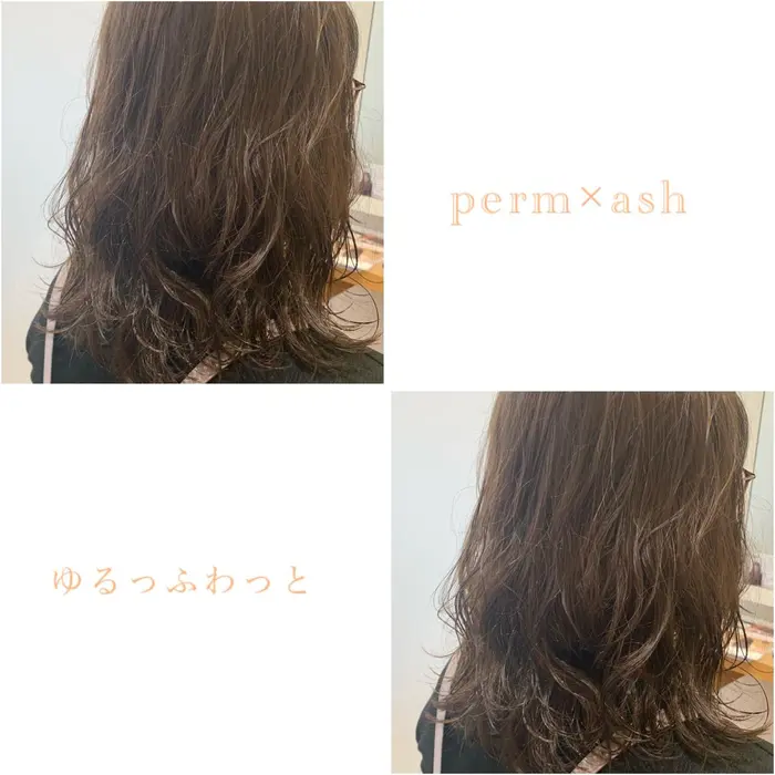 ゆるふわパーマ ゆるっふわっと パーマをかけてやわらかさup リシェールグリーン所属 白石 彩華のヘアカタログ ミニモ