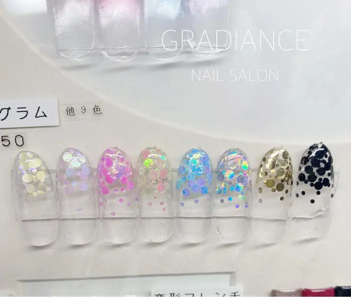 ホログラムグラデーション Gradiance所属 Gradiance グラディアンスのネイルデザイン ミニモ