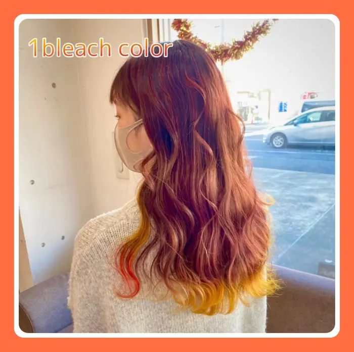 今大人気鬼滅カラーの煉獄さんをイヤリングに ベースはレッドブラウンに裾だけイエロー アニメカラ Produce南林間店所属 Wカラー特化 小野寺瑠南の ヘアカタログ ミニモ