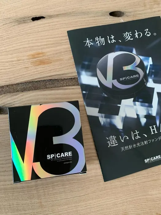 V3ファンデーション エイジングメインの針ファンデ 天然針水光注射ファンデーション 針をお肌に注入 Squier所属 渡辺 直美 のヘアカタログ ミニモ V3ファンデーション エイジングメインの針ファンデ 天然針水光注射ファンデーション 針をお肌に注入 Squier所属 渡辺 直美 のヘアカタログ ミニモ