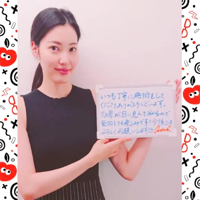 モデルの伊藤葵様も当店でスタイルケアしています 毎週日曜の22時から放送中の 林先生の初耳学 Beauty A Style Accord整体 院エステ部門 所属 アコード整体院 代表 木下のエステ リラクカタログ ミニモ