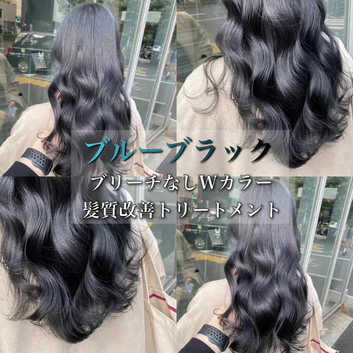ブリーチなしで叶えるブルーブラック 髪質改善トリートメント Juice所属 オリーブ Yoshikiのヘアカタログ ミニモ