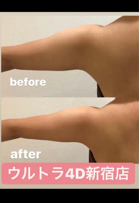 あしやせ本舗 モテ小顔 小顔美肌専門サロン 所属 モテ小顔 小顔美肌専門サロンのエステ リラクカタログ ミニモ
