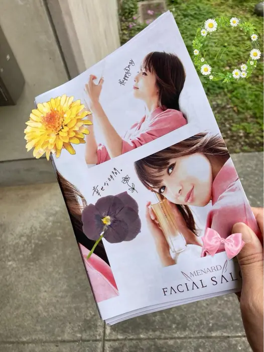 深キョンのチラシ可愛いです メナード フェイシャルサロン ビアンカガーデン所属 ビアンカ ガーデンのエステ リラクカタログ ミニモ