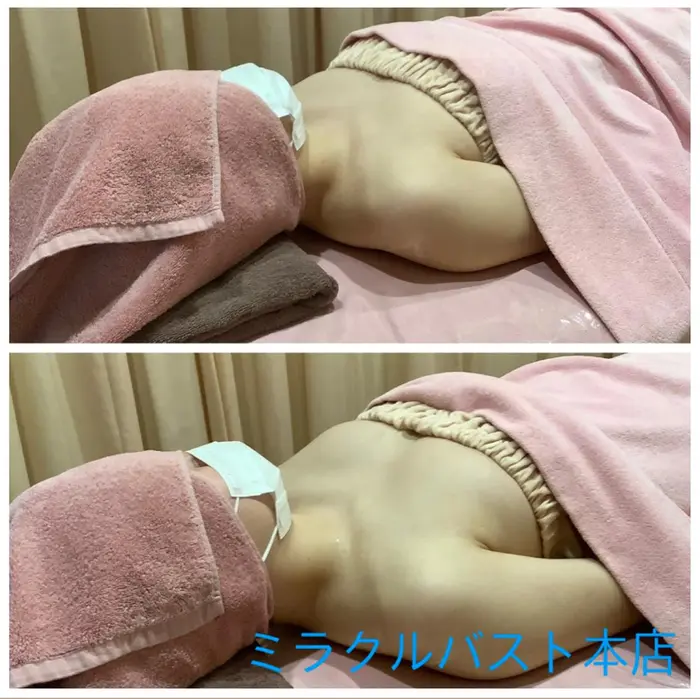 ミラクルバストのディプロマを取得した新メンバーによる夏限定クーポンが登場 大人気ミラクルバスト エターナルライト 津田沼店所属 山田 愛里 のエステ リラクカタログ ミニモ