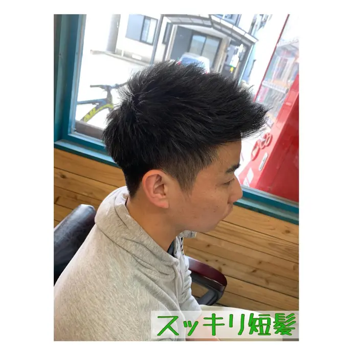 短髪がやっぱり人気 新規カット 13 シャンプーなし シャンプー カット 2750 ミ 美容室kaze所属 中野 雄也のヘアカタログ ミニモ