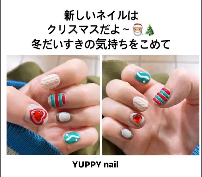 お客様ネイル いつもご来店ありがとうございます お客様が投稿していただいた画像から クリス Nail Salon Yuppy所属 Nailsalon Yuppyのネイルデザイン ミニモ