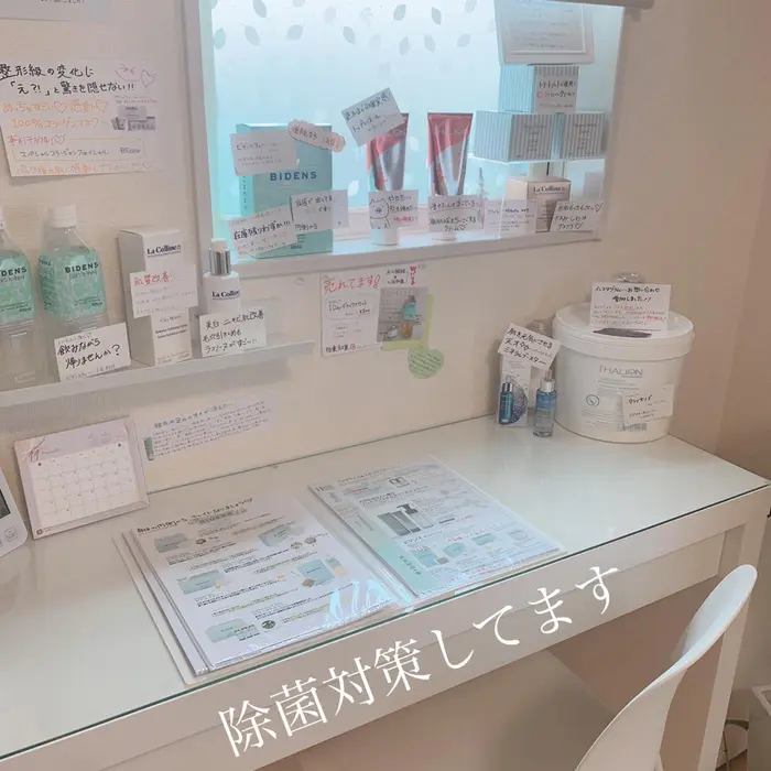 店内はこんな感じ 無理な勧誘はしませんのでご安心ください 彫刻リンパサロン Lamie ラミー 所属 疲労回復 そのだゆかのエステ リラクカタログ ミニモ