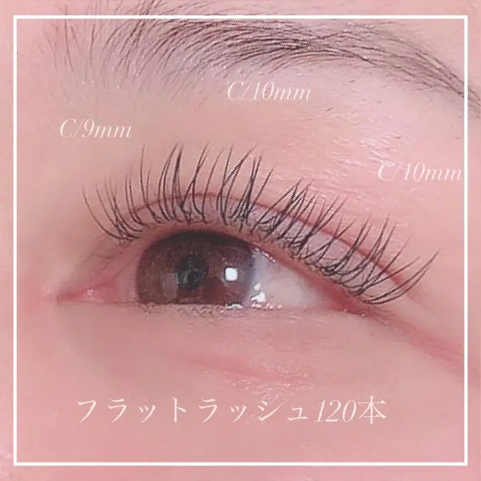 フラットラッシュ1本 お任せデザイン 太さ0 15mm 同じ長さのエクステを付けることによ Jewelry Eyelash所属 ｒｉｋａ の マツエクデザイン ミニモ