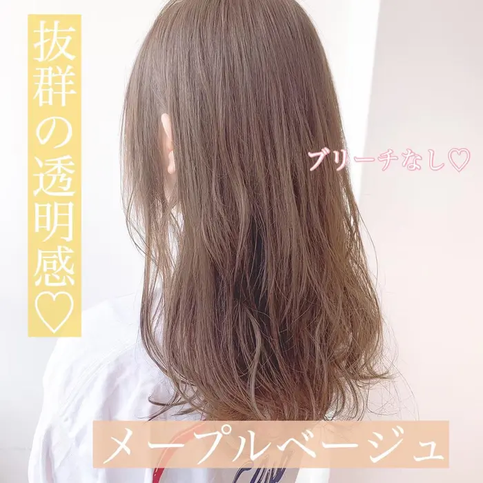 ショートボブ 簡単ヘアアレンジ ショートヘア ショート女子 ハイライト 外国人風カラー Theater所属 金原萌香 のヘア カタログ ミニモ