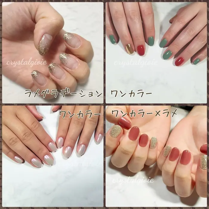 カラーを混ぜてお好みのお色を作れます 2色使って交互塗りや ラメを1色入れたり 左右でお色を変え クリスタルジョイエ所属 Crystalgio Ie 自由が丘のネイルデザイン ミニモ