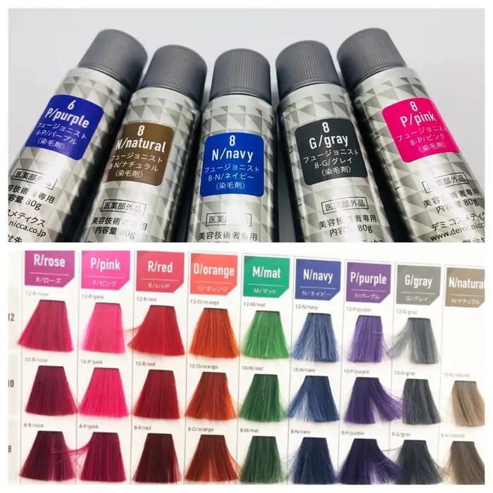 マニキュア並みの高発色カラー剤 派手髪やハイトーン用の最新のカラー剤 Styledock所属 Tani Extentionのヘアカタログ ミニモ