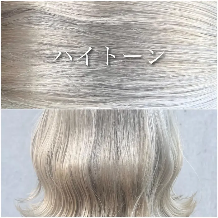 施術メニュー１０００円offチケット全員プレゼント 新規のご来店のお客様限定 このスタイルをお Hair Salon P A P E R所属 P A P E R 公式 のヘアカタログ ミニモ