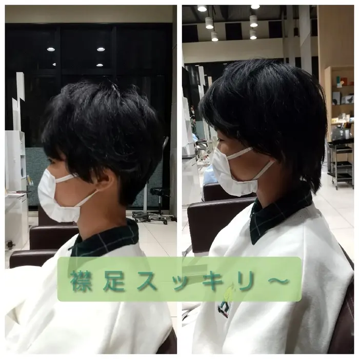 襟足刈り上げがポイント Za Za茗荷谷店所属 小菅 綾佳のヘアカタログ ミニモ