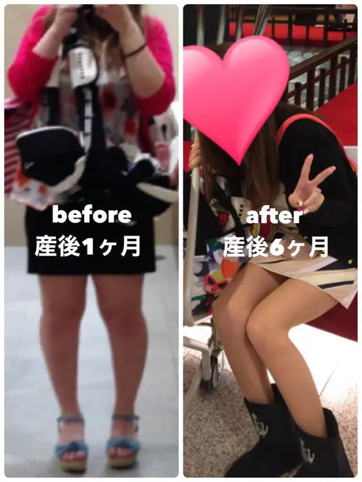 骨盤矯正ダイエット Before After Nattu Salon所属 西居 智菜美のヘアカタログ ミニモ