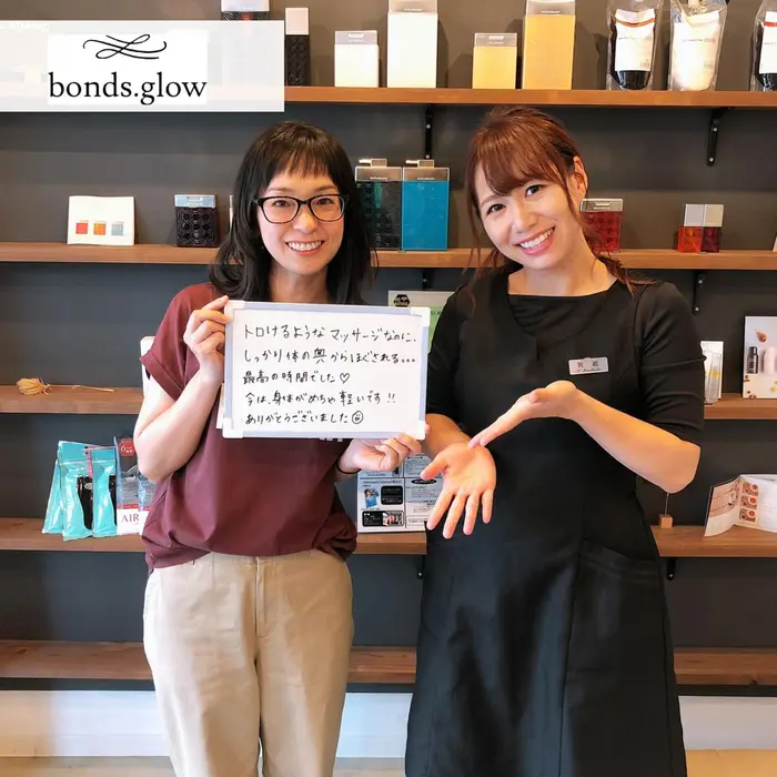 ひろしま満点ママなどにご活躍中の 井上恵津子様にご来店いただきました Bonds Glow ボンズグロー 所属 Bonds Glowのエステ リラクカタログ ミニモ