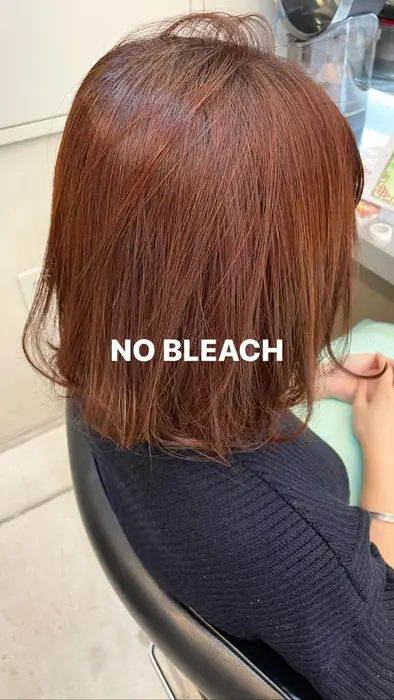ブリーチなしでも こんな色味出せるですか もちろん出せます 元々の髪色が多少 明るさがあれ City所属 City 川畑 樹平のヘアカタログ ミニモ