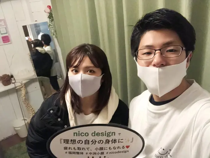 美容整体で心も身体もスッキリ プライベート美容整体サロン Nico Design所属 小顔と美容整体 山崎ゆうき のエステ リラクカタログ ミニモ