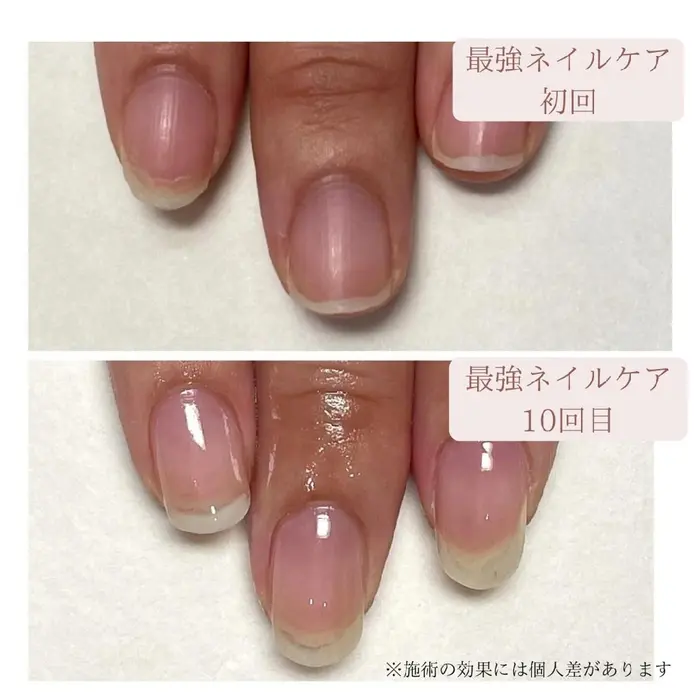 Ca Nail所属 Ca Nail コアネイル のネイルデザイン ミニモ