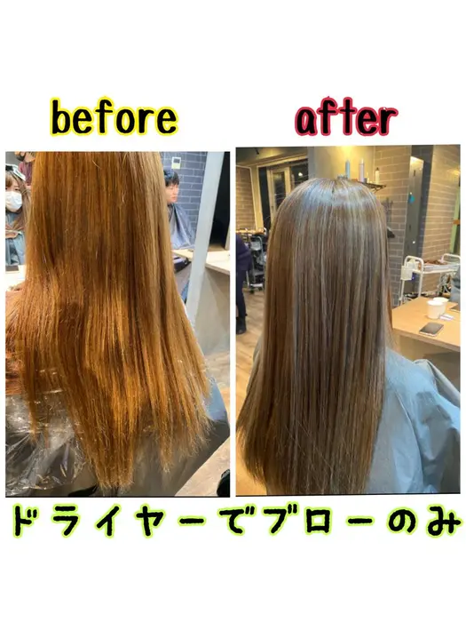 大人気 1度やったら虜になる 髪質改善トリートメント La Fith Hair Ray ラフィスヘアーレイ 所属 憧れのうる艶髪に 戸内啓介のヘアカタログ ミニモ